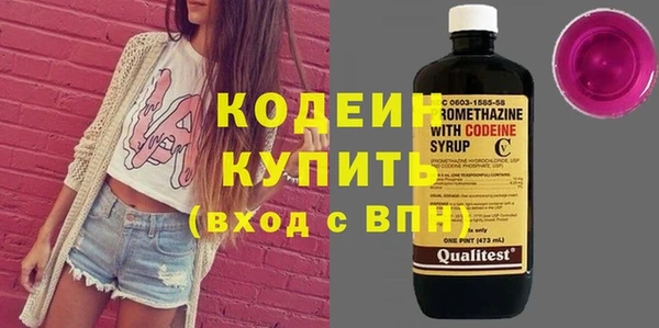 круглые Бронницы